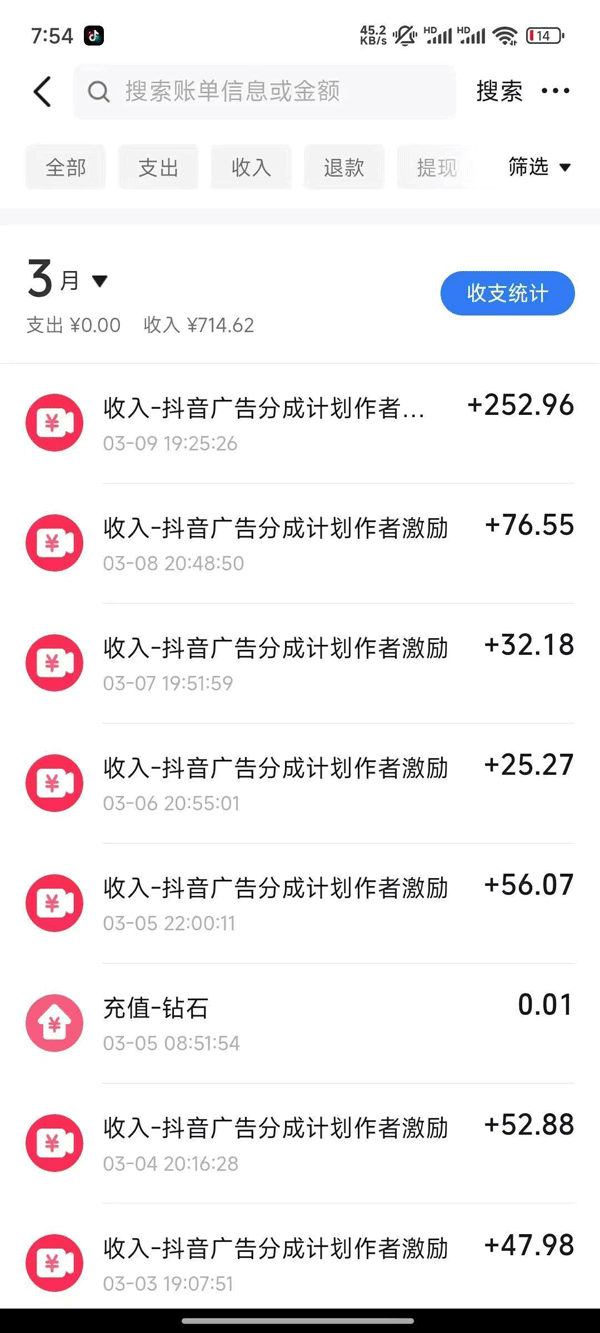 2025AI超逼真美女视频暴力引流,一周1w+粉,操作简单小白可做,躺赚视频收益-福缘网