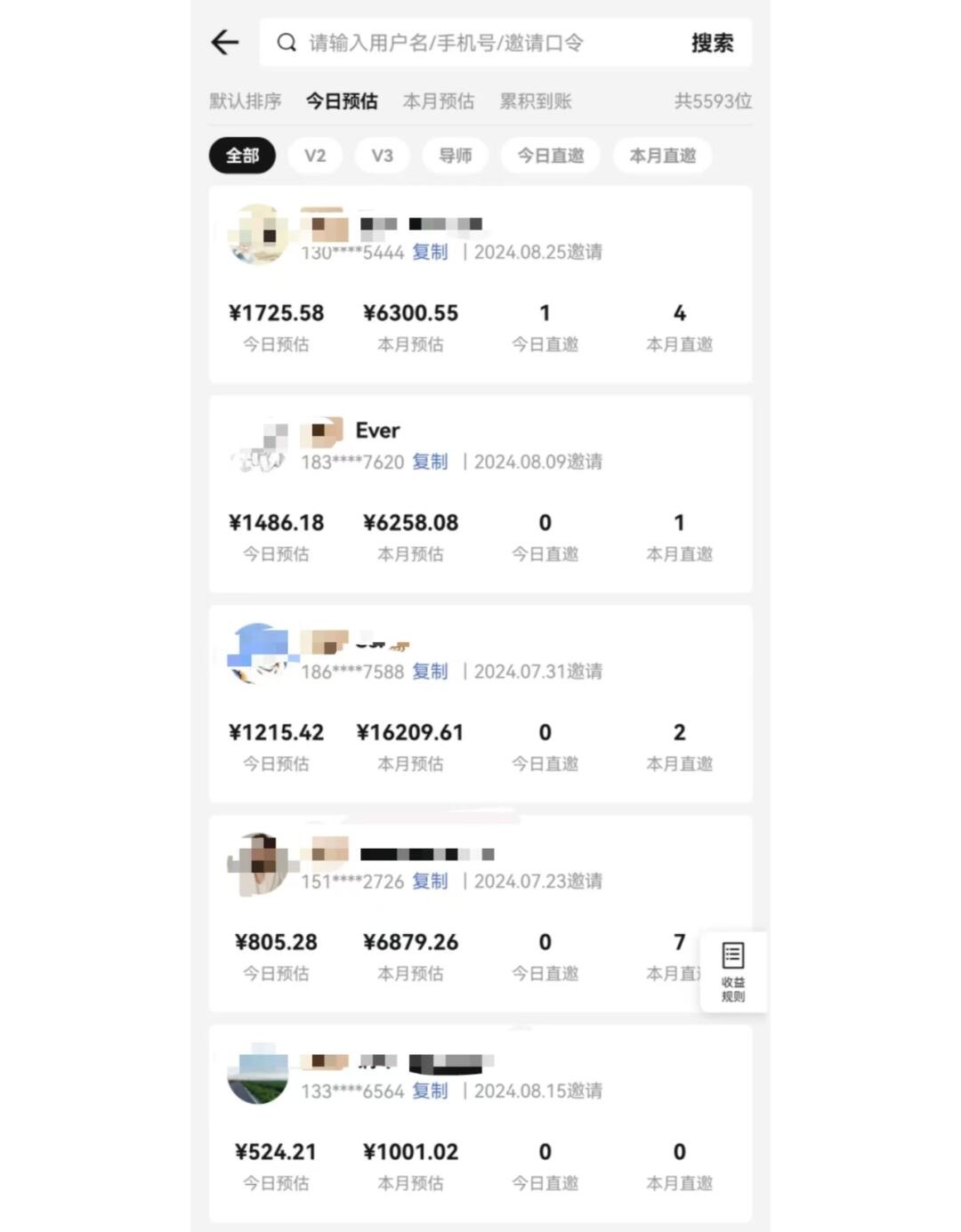 图片[1]-视频号短剧挂载功能上线，一刀不剪纯搬运，小白也能轻松日入四位数-知行创·网创