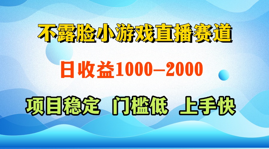 一天收益1000+ 视频号，快手 双平台项目 门槛低 ， 上手快-中创网