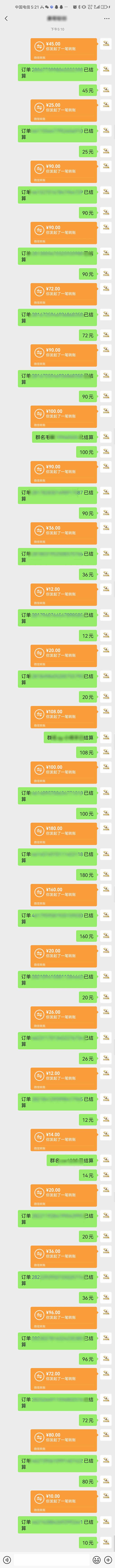 图片[1]-AI代写，轻松变现的新途径,一单一结，月入2W+，赚稳定性的钱-知行创·网创