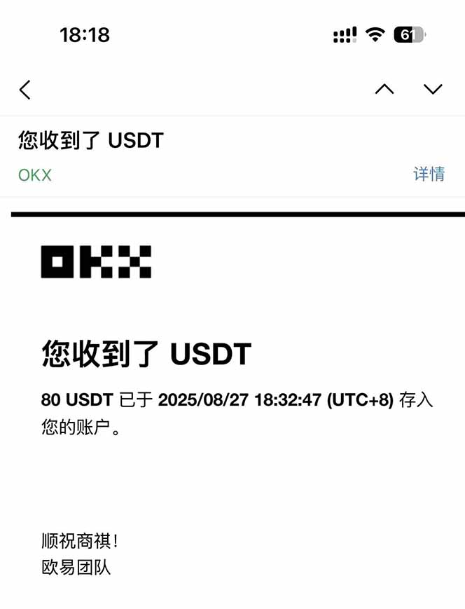 图片[1]-凡,人修仙诀游戏挂机单机每天300—600+ 当天见收益随时在线变现 …-知行创·网创