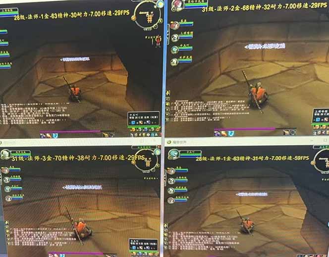 图片[1]-全自动游戏搬砖，日入10张，可以长期变现暴利项目-知行创·网创