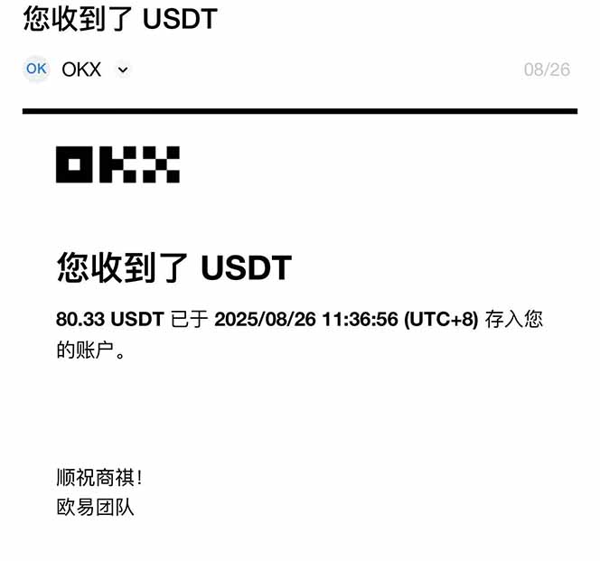 图片[1]-凡人修仙游戏挂机单机每天300-600+a当天做当天见收益随时在线秒变现-知行创·网创